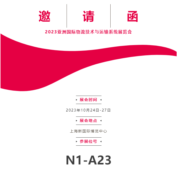 威圖機(jī)柜威圖空調(diào)維修威圖電柜威圖母線威圖風(fēng)扇rittal威圖售后 威圖機(jī)柜威圖空調(diào)維修威圖電柜威圖母線威圖風(fēng)扇rittal威圖售后