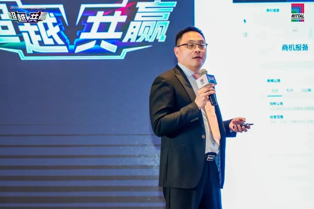 威圖機(jī)柜威圖空調(diào)威圖風(fēng)扇威圖電柜威圖母線 威圖機(jī)柜威圖空調(diào)威圖風(fēng)扇威圖電柜威圖母線