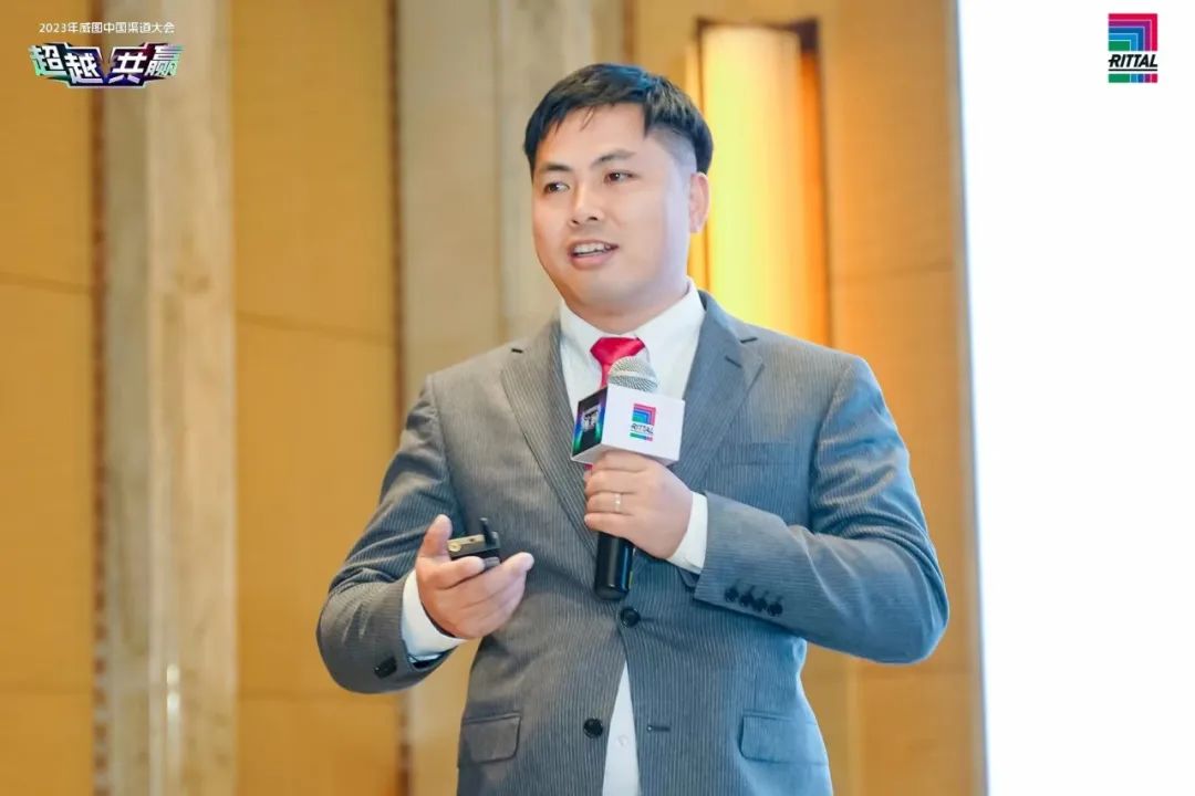 威圖機(jī)柜威圖空調(diào)威圖風(fēng)扇威圖電柜威圖母線 威圖機(jī)柜威圖空調(diào)威圖風(fēng)扇威圖電柜威圖母線