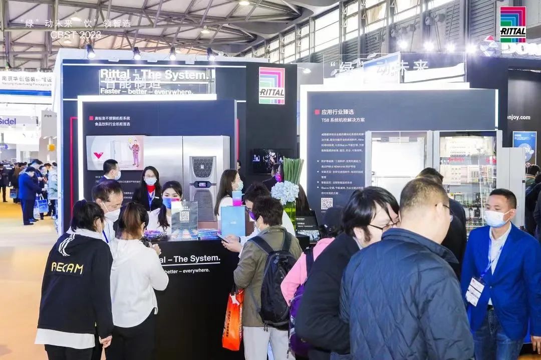 威圖機柜威圖空調(diào)威圖電柜威圖母線威圖風扇 威圖機柜威圖空調(diào)威圖電柜威圖母線威圖風扇