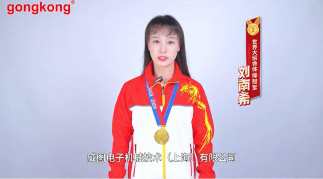 威圖機柜威圖空調(diào)維修威圖電柜威圖母線威圖風扇rittal威圖售后 威圖機柜威圖空調(diào)維修威圖電柜威圖母線威圖風扇rittal威圖售后