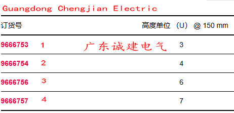 DC(j)D{(dio)SD늹Dĸ(xin)DL(fng)rittalDDۺ