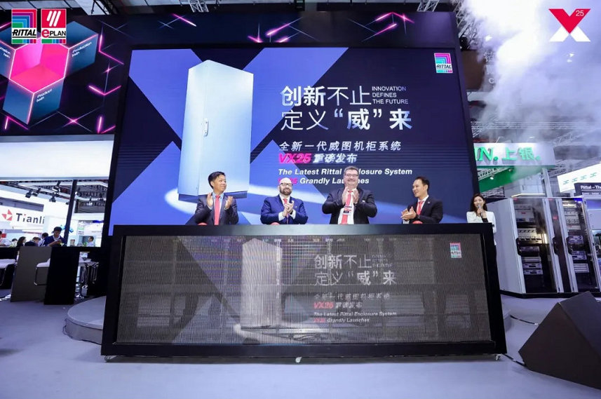 威圖機柜威圖空調(diào)維修威圖電柜威圖母線威圖風(fēng)扇rittal威圖配件威圖售后 威圖機柜威圖空調(diào)維修威圖電柜威圖母線威圖風(fēng)扇rittal威圖配件威圖售后